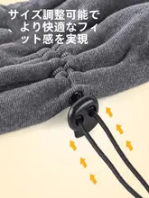 ペット用 安心耳罩【防音・犬用・頭巾・恐怖軽減】