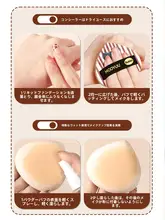 ストライプデザインのコットンマシュマロファンデーションパフ【化粧品用・柔らかく肌に優しい】