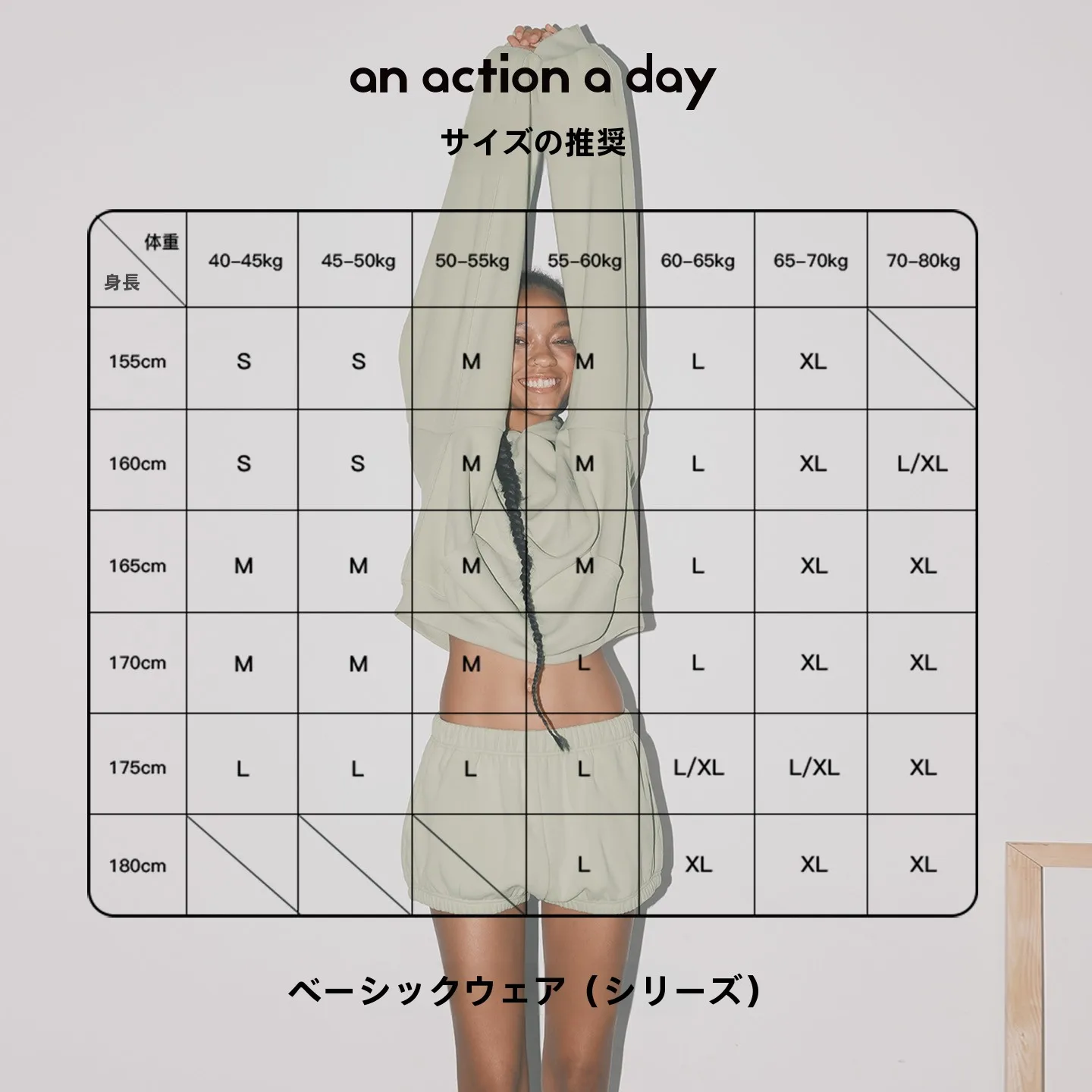 フリース レディース 人気ブランドで迷ったら、この1品が解決する！？