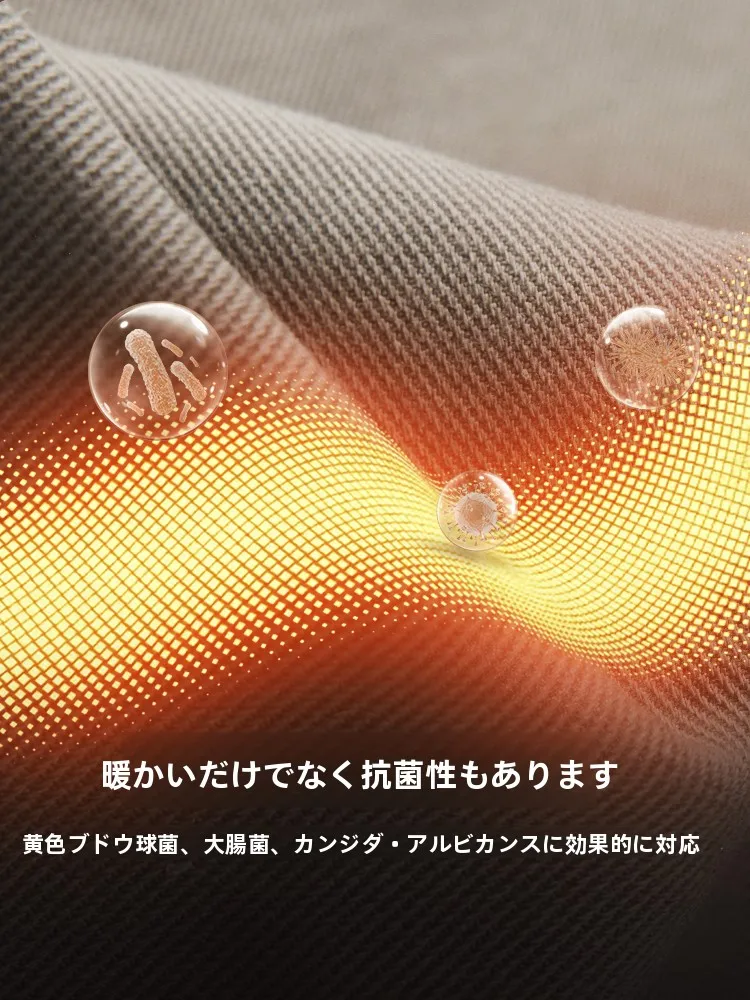 カーゴパンツ メンズ コーデ - 加厚コーンシェイプ無地パンツのデザインと実用性