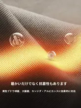 加厚の通勤用カジュアルパンツ【秋冬用・コーンシェイプ・無地】