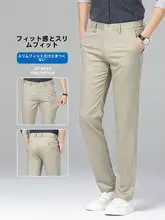 極上の柔らかさのカキ色サテン感ストレートパンツ【秋用・エレガント・シンプル】