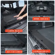レクサスGX550h用トランク収納ボックス【車内整理用】