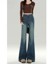 アメリカンレトロデザインのハイウエストフレアデニムパンツ【ゆったりフィット・レディース】