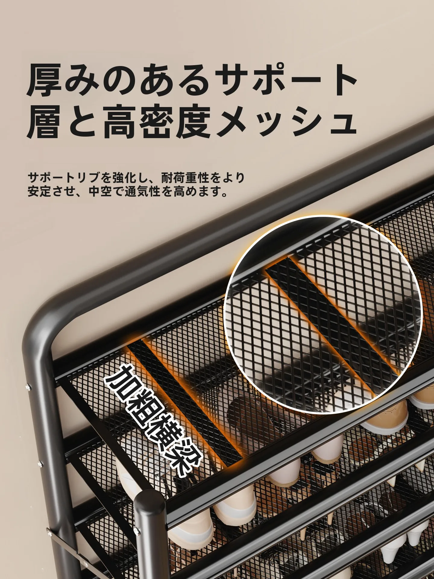 玄関に置くシューズラックを「おしゃれ」にしたいなら、どう選ぶ？