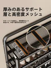 折りたたみ式シューズラック【家庭用・多段・狭い玄関用・取り付け不要】