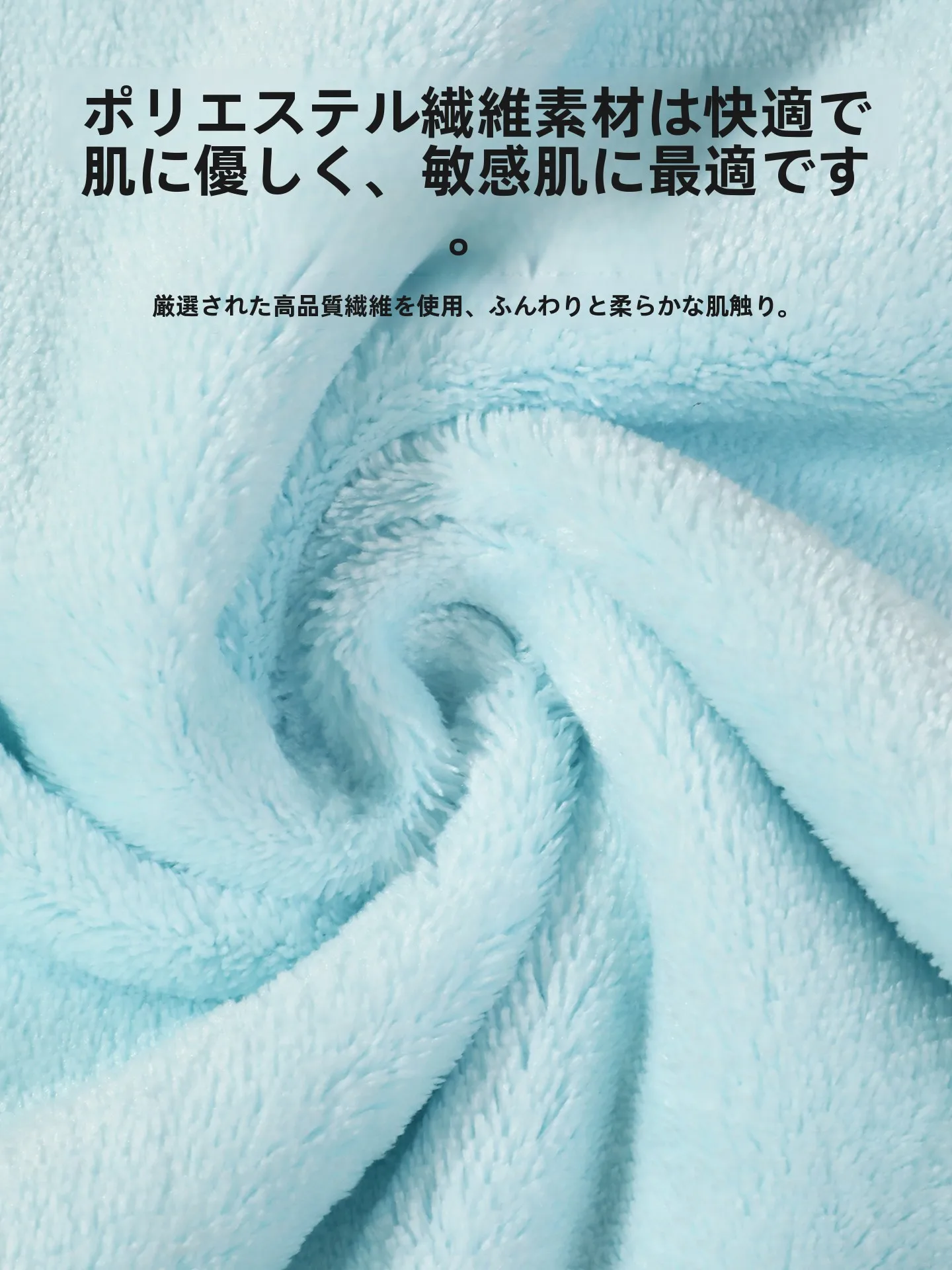 子供の洗面にぴったりな手拭きタオルは、本当に「柔らかさ」が決め手？