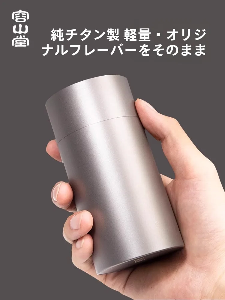 梅雨に備えて買うべき！純チタンティーキャディーの完全ガイド