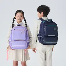 軽量で使いやすい！多層構造の防下垂リュックサック【小学生用・男女兼用・オーケストラスタイル】