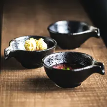 調味皿   小さい 家用 陶器 和風 レトロ