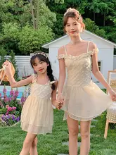 おしゃれな親子用水着【母娘向け・スカートデザイン・ワンショルダー・高いデザイン性】（セットアップ対応）
