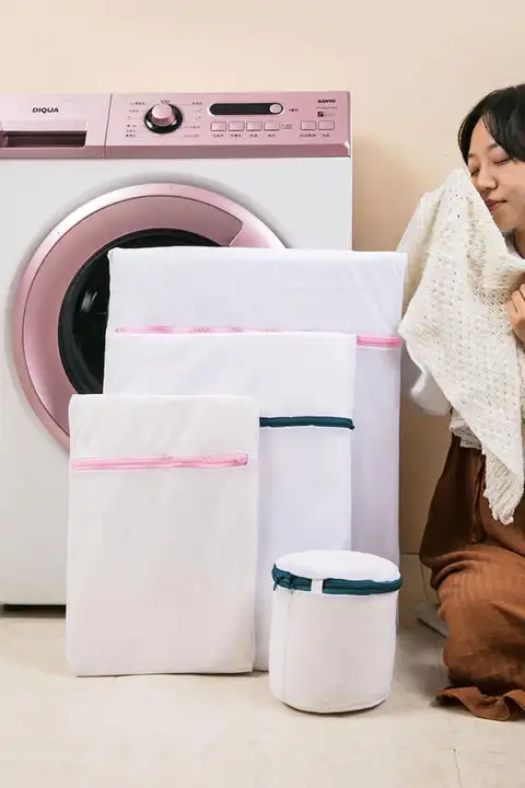 洗濯機用内衣保護ネット【防変形・細かいメッシュ・洗濯袋】