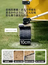 折りたたみ式子供用キャンピングカー風手押しワゴン【寝転び可能・ピクニック・収納便利】