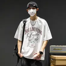 男子用 短袖プリントTシャツ【コットン・スタイリッシュ・ラウンドネック・五部袖・反射テープ付き】