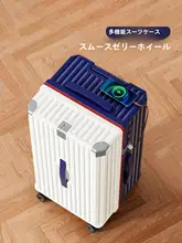 トラベル用キャリーバッグ【小型・パスワードロック・男女兼用】