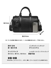 ビジネス・旅行に最適！男性用ショルダーバッグ【ボストンバッグ・ハンドル付き・斜め掛け対応】