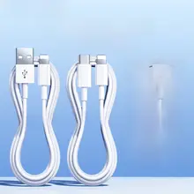 iPhone用充電ケーブル【急速充電対応・PD規格・iPad充電可能】