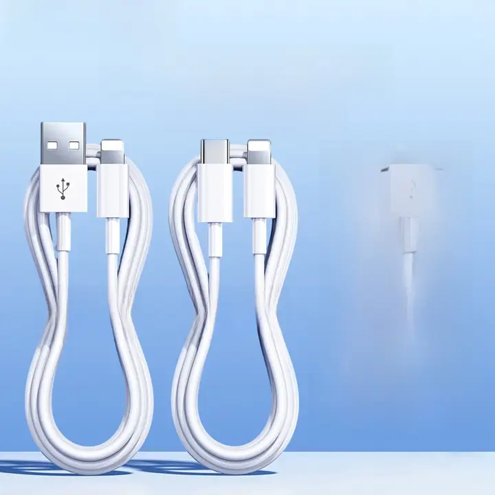 iPhone用充電ケーブル【急速充電対応・PD規格・iPad充電可能】
