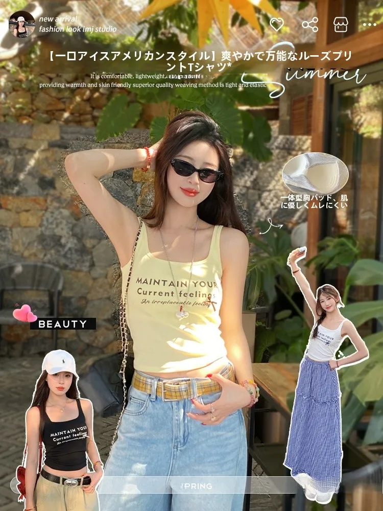 「tシャツおっぱい」ってどんな感じ？実際の着用体験で解明
