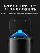 車載用防火機能付き多機能灰皿【独立型・ブラック】