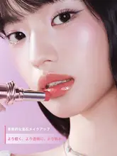 JUDYDOLLジュディドール 新色口紅【ミラー仕上げ・保湿・カップに付かないタイプ】（セットアップ対応）