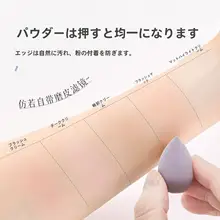 ミニメイクスポンジ 15個入り ウェット&ドライ ふんわり ピンポイントカバー コンシーラー チーク ハイライト 部分メイク