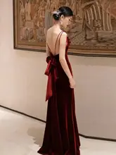 ワインレッドのキャミソールドレス【結婚披露宴・シンプルで高級感あるデザイン】