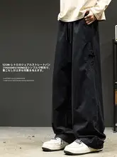 ホワイトカジュアルパンツ【ストレートフィット・ゆったり・刺繍デザイン・春用】