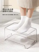 収納ボックス 透明 家庭用 化粧品 服 おもちゃ お菓子 プラスチック