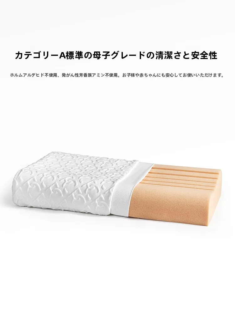 無呼吸症候群枕を選ぶべきタイミングは？ROYALCOVERの波形シリコン枕が解決するリアルな睡眠の悩み