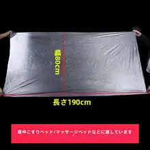 厚手使い捨て防水シート【バス施設・マッサージ用・美容院対応】