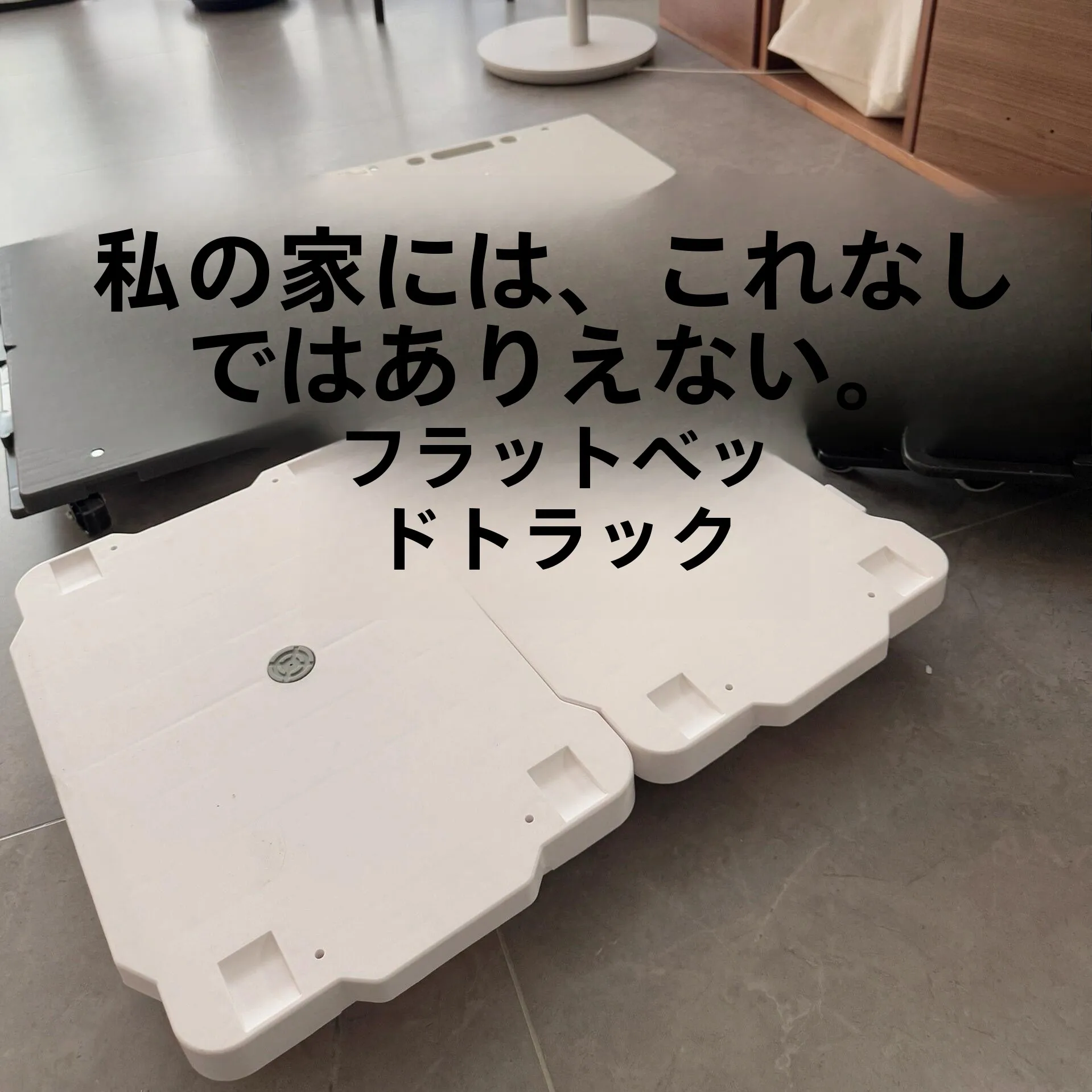 折りたたみ式キャリーカート：家庭用小型移動式収納の実用性と使い方