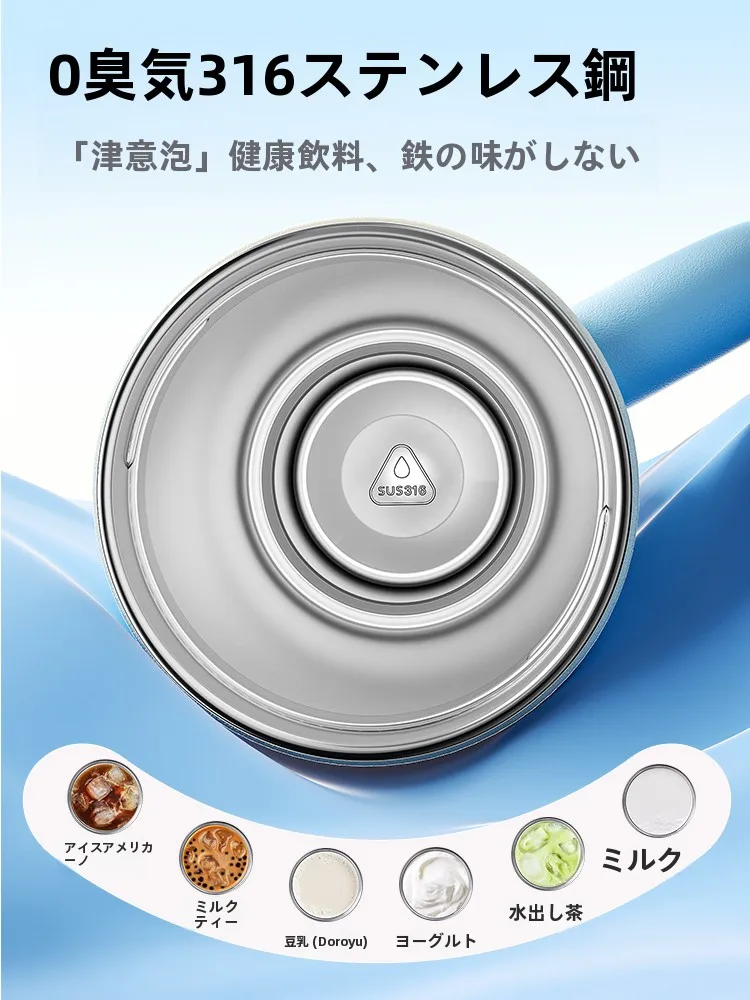 保冷水筒 子供 に必要なのは、本当に「保冷」なのか？