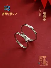 カジュアルなデザインの純銀製カップルリング【シンプルな指輪・誕生日プレゼントに最適】（セットアップ対応）