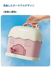 子供用貯金箱【男の子向け・出入り口なし・可愛い小さな家デザイン】