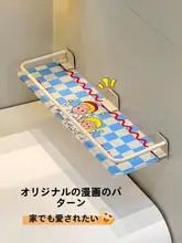 トイレ背面の隙間を隠すアイテム【収納ラック付き・浴室用・洗面所用】