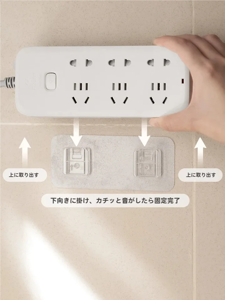 壁掛け粘着式フック【セパレート型・穴あけ不要・痕が残らない・タム取り付け用】
