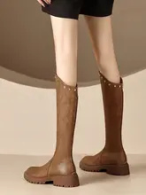 全皮製の厚底ロングブーツ【小柄向け・高筒・ミドルヒール・スタッズ装飾・秋冬用】