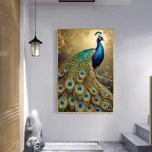 新中式デザインの孔雀壁画【入るときの玄関・リビング背景・廊下�・階段用】