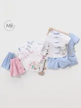 セットアップ キッズ ガールズ 半袖 飾りボタン スカート 漢服 チャイナテイスト 夏