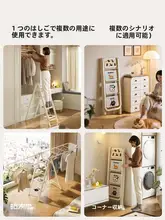 多機能な室内外用物干し竿【伸縮式・折りたたみ式・バルコニー対応】