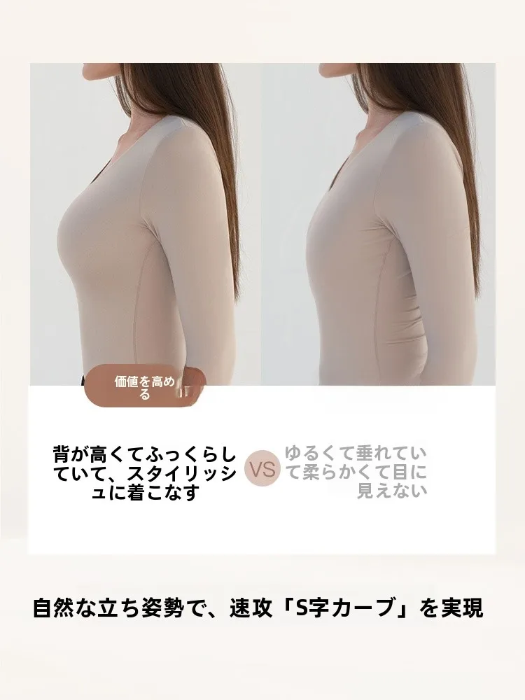 無痕補正ブラジャー：小胸用リフトアップモデルのサイズ選びと実用性解析