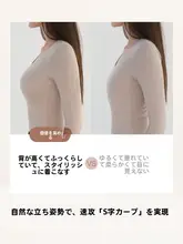 極上の柔らかさ！無痕補正ブラジャー【小胸用・リフトアップ・ピンク】（セットアップ対応）