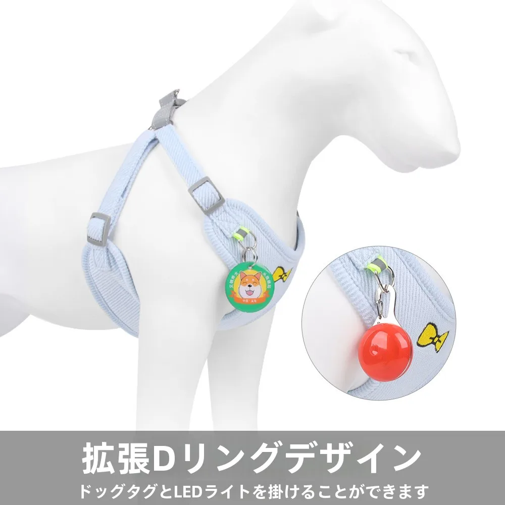 犬のお散歩グッズをコスパ良く揃える方法｜胸部ハーネスで動きやすさと快適さを実現