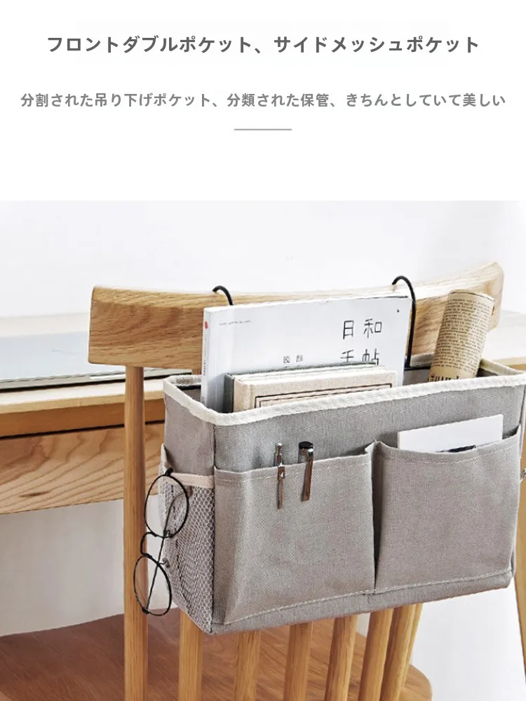 一人暮らし新生活をだけで揃えたら総額いくら？収納フックセットの実際の価値と使い方