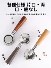 Barsetto バセットトゥー 第二世代/マキシム