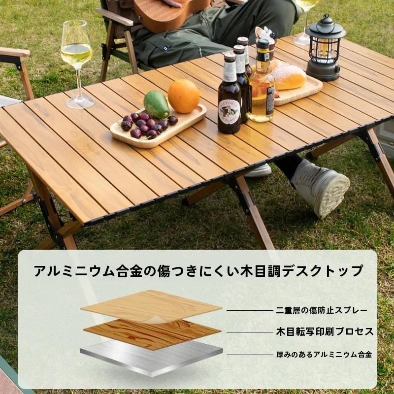 キャンプ道具を節約調達｜実際に使ってみた結果　アルミ合金テーブルの選び方徹底解説