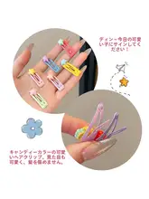 子供用カラフルヘアクリップ【前髪用・髪を傷めない・小サイズ】