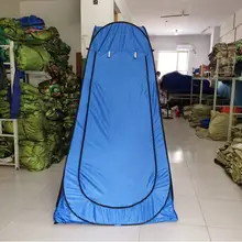 持ち運びできる女性用プライバシーテント【アウトドア・着替え・シャワー用】