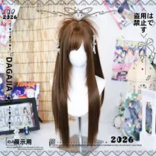 ロリータスタイルの栗色ロングウィッグ【自然な斜めバング・全頭タイプ】